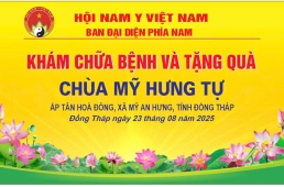 500 Người Dân Đồng Tháp Đón Nhận Yêu Thương – Chương Trình Khám Chữa Bệnh Miễn Phí Tại Chùa Mỹ Hưng Tự