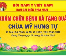 500 Người Dân Đồng Tháp Đón Nhận Yêu Thương – Chương Trình Khám Chữa Bệnh Miễn Phí Tại Chùa Mỹ Hưng Tự